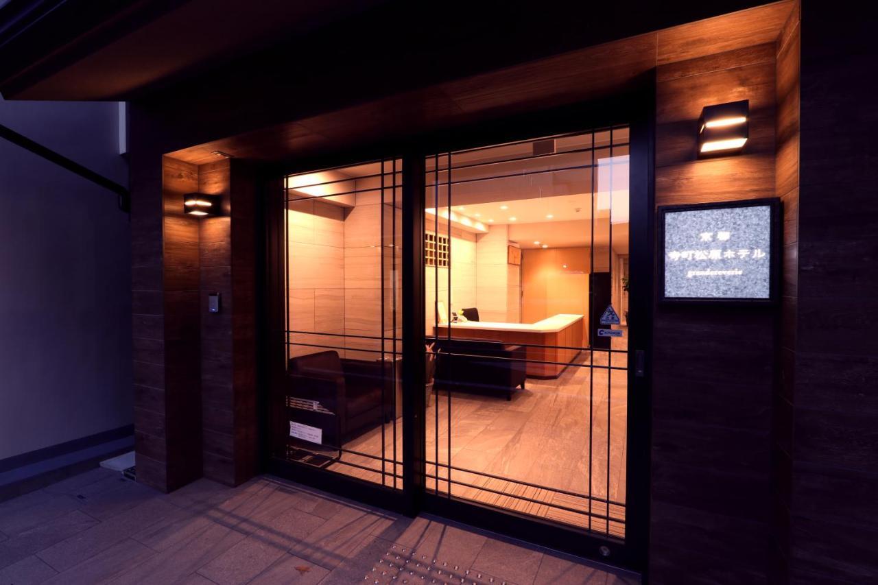 Teramachi Matsubara Grandereverie Kyoto Extérieur photo